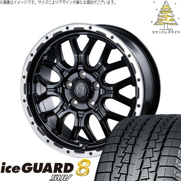 ヨコハマタイヤ アイスガード8 SUV 215/70R16 ＋ マットバーン XR-800M マットブラックリムポリッシュ(MBK/RP) 16インチ 5.5J +20 5H139.7P スタッドレス・ホイール4本セット。1枚目。