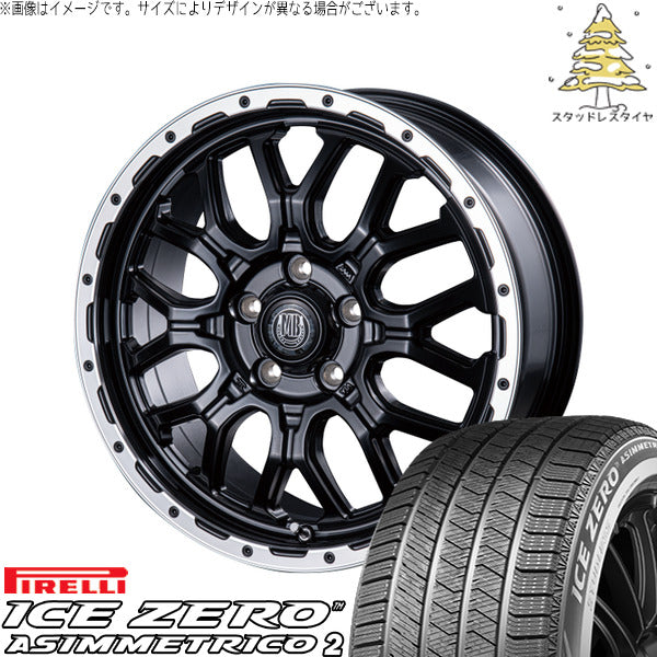 ピレリ アイスゼロアシンメトリコ2 215/60R17 ＋ マットバーン XR-800M マットブラックリムポリッシュ(MBK/RP) 17インチ 7.0J +48 5H114.3P スタッドレス・ホイール4本セット。1枚目。