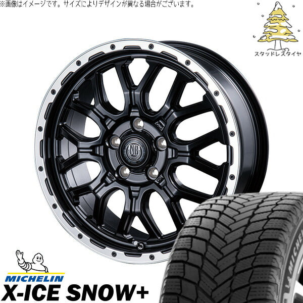 ミシュラン エックスアイス スノー+ 205/55R17 ＋ マットバーン XR-800M マットブラックリムポリッシュ(MBK/RP) 17インチ 7.0J +38 5H114.3P スタッドレス・ホイール4本セット。1枚目。