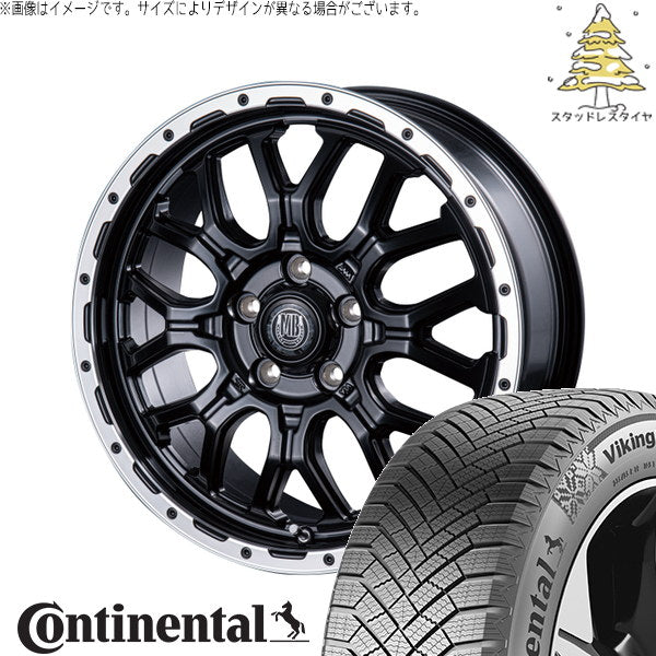 コンチネンタル バイキングコンタクト8 205/55R17 ＋ マットバーン XR-800M マットブラックリムポリッシュ(MBK/RP) 17インチ 7.0J +38 5H114.3P スタッドレス・ホイール4本セット。1枚目。