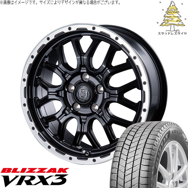 ブリヂストン ブリザック VRX3 235/65R17 ＋ マットバーン XR-800M マットブラックリムポリッシュ(MBK/RP) 17インチ 7.0J +38 5H114.3P スタッドレス・ホイール4本セット。1枚目。