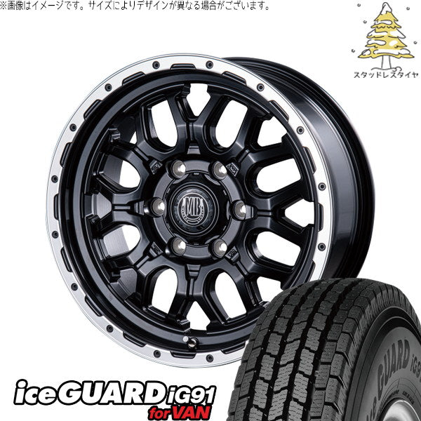 ヨコハマタイヤ アイスガード91 IG91 215/70R15 ＋ マットバーン XR-800M マットブラックリムポリッシュ(MBK/RP) 15インチ 6.0J +33 6H139.7P スタッドレス・ホイール4本セット。1枚目。