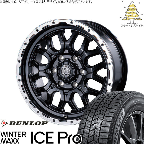 ダンロップ ウィンターマックス ICE Pro 215/65R16 ＋ マットバーン XR-800M マットブラックリムポリッシュ(MBK/RP) 16インチ 6.5J +38 6H139.7P スタッドレス・ホイール4本セット。1枚目。