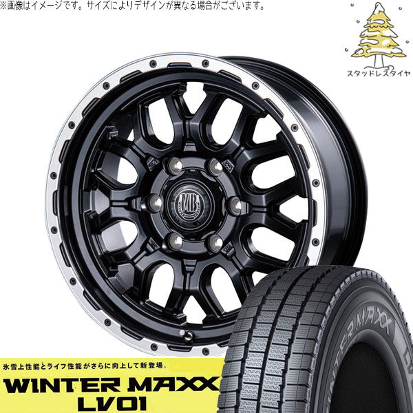 ダンロップ ウィンターマックス LV01 195/80R15 ＋ マットバーン XR-800M マットブラックリムポリッシュ(MBK/RP) 15インチ 6.0J +33 6H139.7P スタッドレス・ホイール4本セット。1枚目。