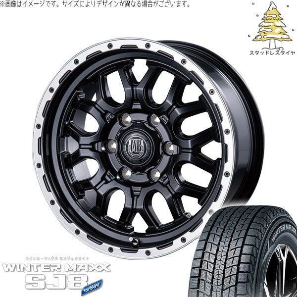 ダンロップ ウィンターマックス SJ8+ 215/70R15 ＋ マットバーン XR-800M マットブラックリムポリッシュ(MBK/RP) 15インチ 6.0J +33 6H139.7P スタッドレス・ホイール4本セット。1枚目。
