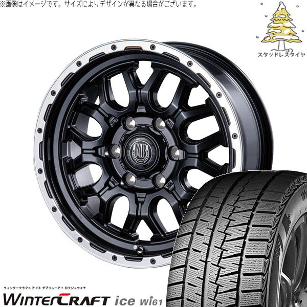 クムホ ウィンタークラフト アイス Wi61 215/65R16 ＋ マットバーン XR-800M マットブラックリムポリッシュ(MBK/RP) 16インチ 6.5J +38 6H139.7P スタッドレス・ホイール4本セット。1枚目。