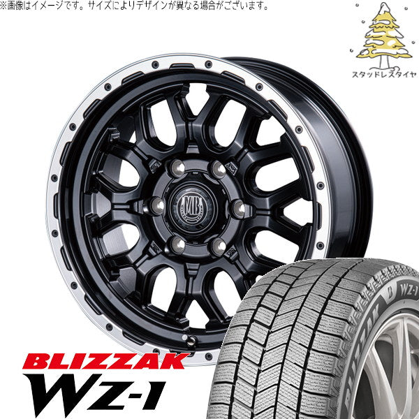 ブリヂストン ブリザック WZ-1 195/80R15 ＋ マットバーン XR-800M マットブラックリムポリッシュ(MBK/RP) 15インチ 6.0J +33 6H139.7P スタッドレス・ホイール4本セット。1枚目。