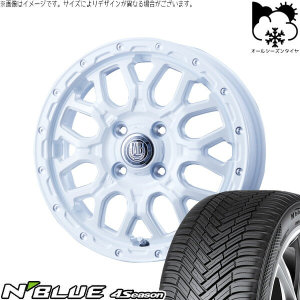 ネクセン エヌブルー 4シーズン 165/55R15 ＋ マットバーン XR-800M ピュアホワイト/ピアスポリッシュ(PWH/PP) 15インチ 4.5J +45 4H100P オールシーズン・ホイール4本セット。1枚目。