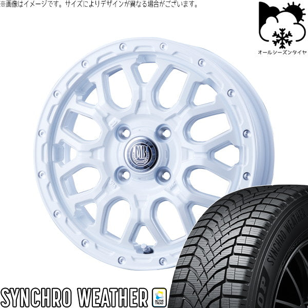 ダンロップ シンクロウェザー 165/65R15 ＋ マットバーン XR-800M ピュアホワイト/ピアスポリッシュ(PWH/PP) 15インチ 4.5J +45 4H100P オールシーズン・ホイール4本セット。1枚目。