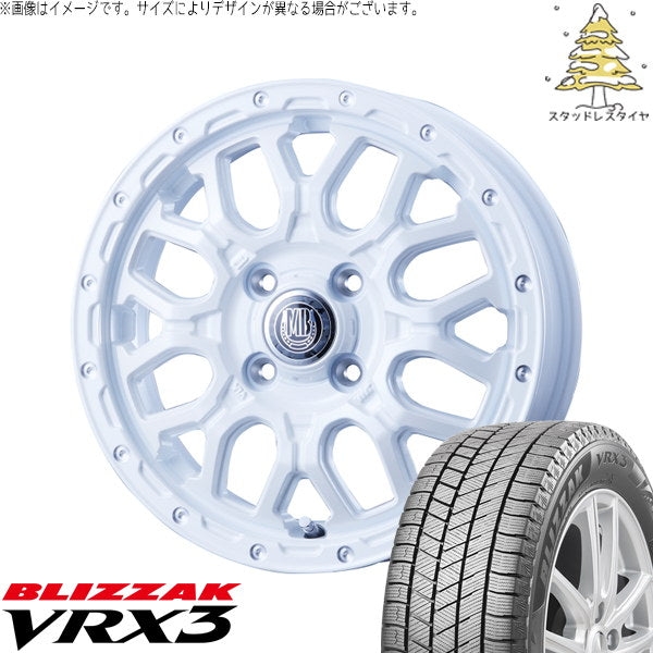 ブリヂストン ブリザック VRX3 165/65R14 ＋ マットバーン XR-800M ピュアホワイト/ピアスポリッシュ(PWH/PP) 14インチ 4.5J +45 4H100P スタッドレス・ホイール4本セット。1枚目。