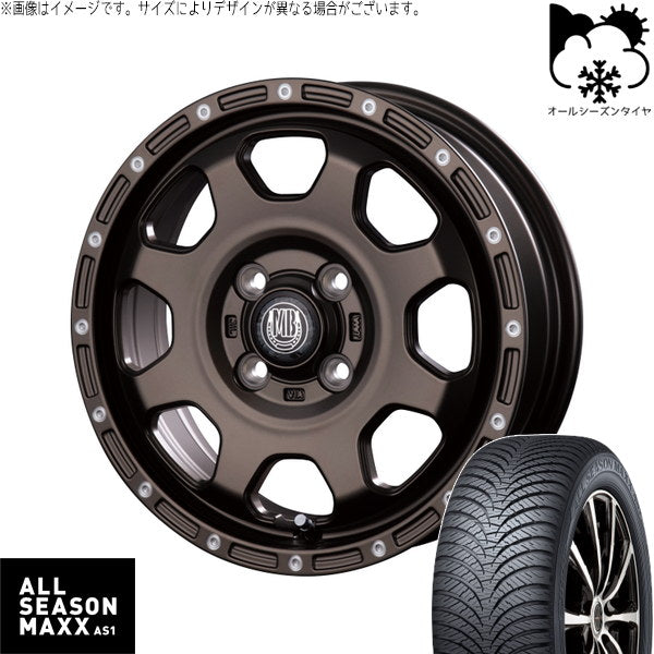 ダンロップ ALL SEASON MAXX 165/65R14 ＋ マットバーン XR-910K マットブロンズ/ピアスポリッシュ(MBR/PP) 14インチ 4.5J +45 4H100P オールシーズン・ホイール4本セット。1枚目。