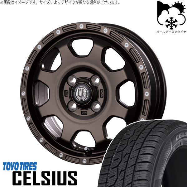トーヨータイヤ セルシアス 155/65R14 ＋ マットバーン XR-910K マットブロンズ/ピアスポリッシュ(MBR/PP) 14インチ 4.5J +45 4H100P オールシーズン・ホイール4本セット。1枚目。