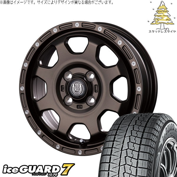 ヨコハマタイヤ アイスガードセブン IG70 165/65R14 ＋ マットバーン XR-910K マットブロンズ/ピアスポリッシュ(MBR/PP) 14インチ 4.5J +45 4H100P スタッドレス・ホイール4本セット。1枚目。