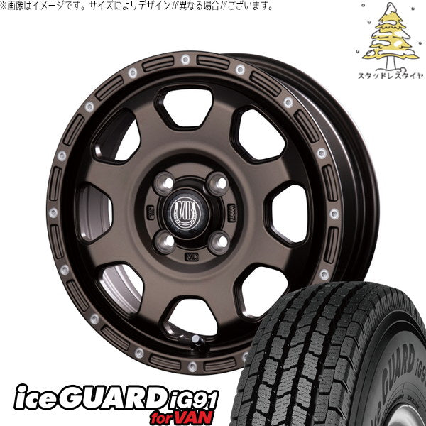 ヨコハマタイヤ アイスガード91 IG91 145/80R12 ＋ マットバーン XR-910K マットブロンズ/ピアスポリッシュ(MBR/PP) 12インチ 4.00B +42 4H100P スタッドレス・ホイール4本セット。1枚目。