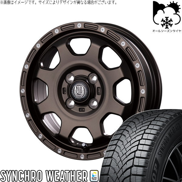 ダンロップ シンクロウェザー 165/65R14 ＋ マットバーン XR-910K マットブロンズ/ピアスポリッシュ(MBR/PP) 14インチ 4.5J +45 4H100P オールシーズン・ホイール4本セット。1枚目。