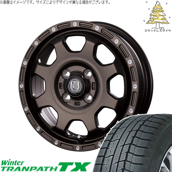 トーヨータイヤ ウィンタートランパス TX 165/65R14 ＋ マットバーン XR-910K マットブロンズ/ピアスポリッシュ(MBR/PP) 14インチ 4.5J +45 4H100P スタッドレス・ホイール4本セット。1枚目。