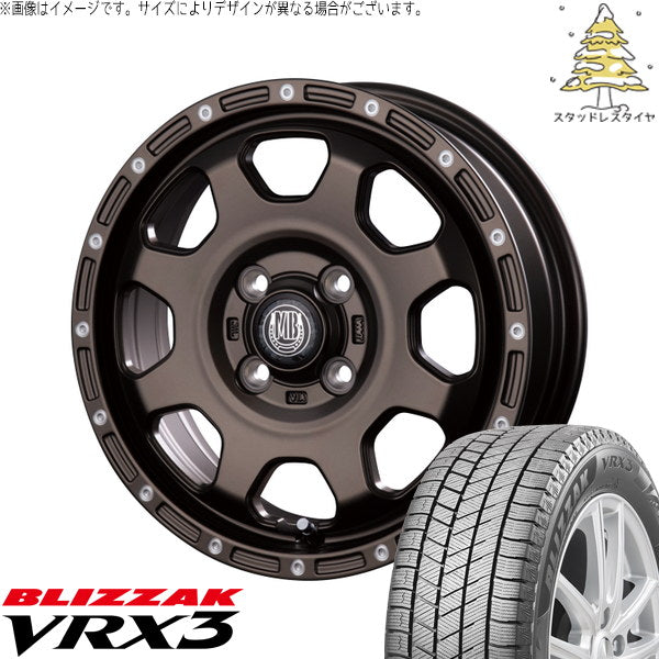 ブリヂストン ブリザック VRX3 165/60R14 ＋ マットバーン XR-910K マットブロンズ/ピアスポリッシュ(MBR/PP) 14インチ 4.5J +45 4H100P スタッドレス・ホイール4本セット。1枚目。