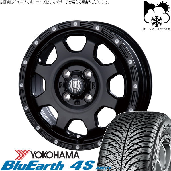 ヨコハマタイヤ ブルーアース4S AW21 165/55R15 ＋ マットバーン XR-910K マットブラック/ピアスポリッシュ(MBK/PP) 15インチ 4.5J +45 4H100P オールシーズン・ホイール4本セット。1枚目。