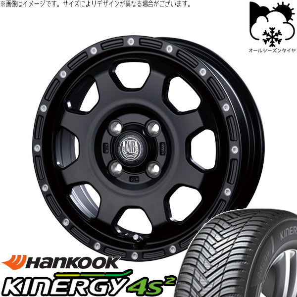 ハンコック キナジー 4S2 H750 155/65R14 ＋ マットバーン XR-910K マットブラック/ピアスポリッシュ(MBK/PP) 14インチ 4.5J +45 4H100P オールシーズン・ホイール4本セット。1枚目。