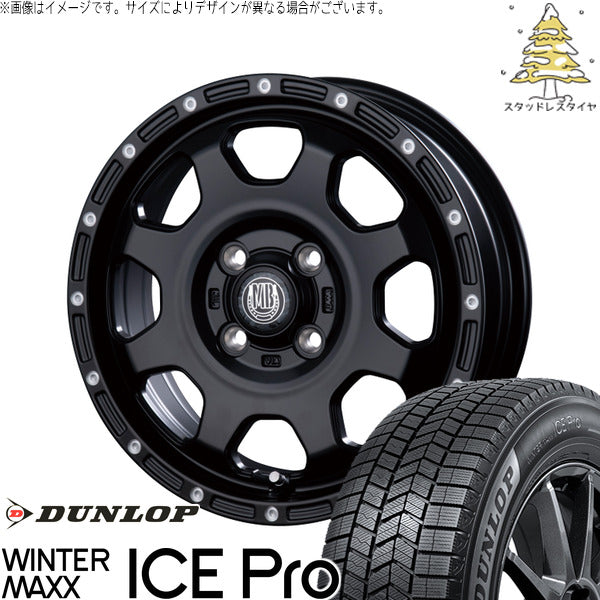 ダンロップ ウィンターマックス ICE Pro 165/60R15 ＋ マットバーン XR-910K マットブラック/ピアスポリッシュ(MBK/PP) 15インチ 4.5J +45 4H100P スタッドレス・ホイール4本セット。1枚目。