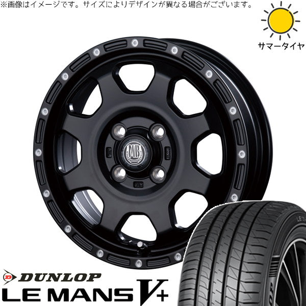 ダンロップ ルマンファイブ 165/60R15 ＋ マットバーン XR-910K マットブラック/ピアスポリッシュ(MBK/PP) 15インチ 4.5J +45 4H100P サマー・ホイール4本セット。1枚目。