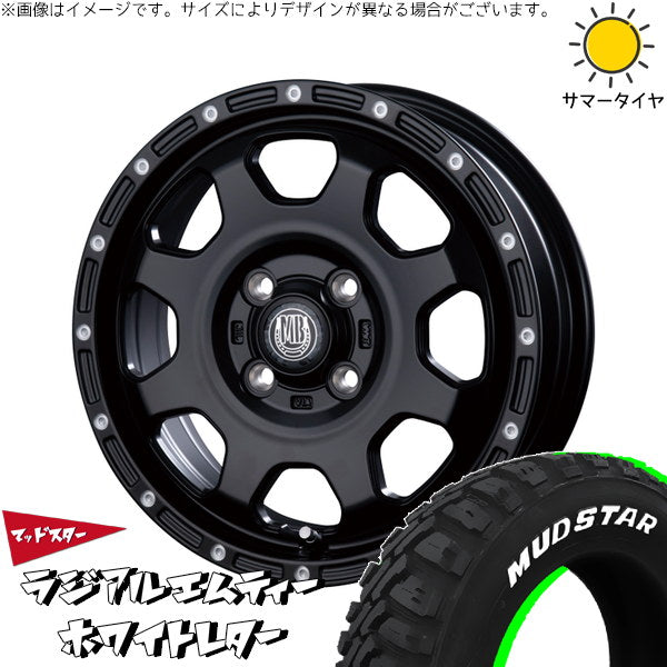 マッドスター ラジアルMT 165/65R15 ＋ マットバーン XR-910K マットブラック/ピアスポリッシュ(MBK/PP) 15インチ 4.5J +45 4H100P サマー・ホイール4本セット。1枚目。