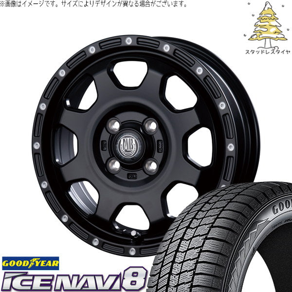 グッドイヤー アイスナビ8 155/65R14 ＋ マットバーン XR-910K マットブラック/ピアスポリッシュ(MBK/PP) 14インチ 4.5J +45 4H100P スタッドレス・ホイール4本セット。1枚目。