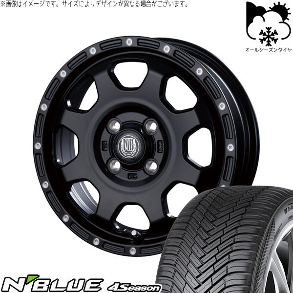 ネクセン エヌブルー 4シーズン 165/65R14 ＋ マットバーン XR-910K マットブラック/ピアスポリッシュ(MBK/PP) 14インチ 4.5J +45 4H100P オールシーズン・ホイール4本セット。1枚目。