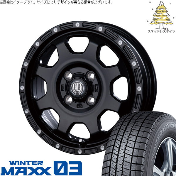 ダンロップ ウィンターマックス03 165/50R15 ＋ マットバーン XR-910K マットブラック/ピアスポリッシュ(MBK/PP) 15インチ 4.5J +45 4H100P スタッドレス・ホイール4本セット。1枚目。