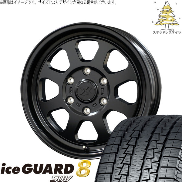 ヨコハマタイヤ アイスガード8 SUV 215/65R16 ＋ クロスブラッド XB02 サテンブラック 16インチ 6.5J +38 6H139.7P スタッドレス・ホイール4本セット。1枚目。