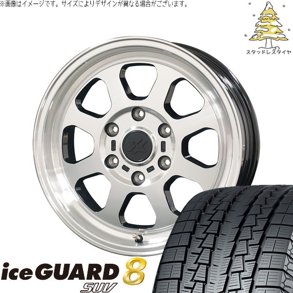 ヨコハマタイヤ アイスガード8 SUV 215/60R17 ＋ クロスブラッド XB02 ブラックポリッシュ 17インチ 6.5J +38 6H139.7P スタッドレス・ホイール4本セット。1枚目。