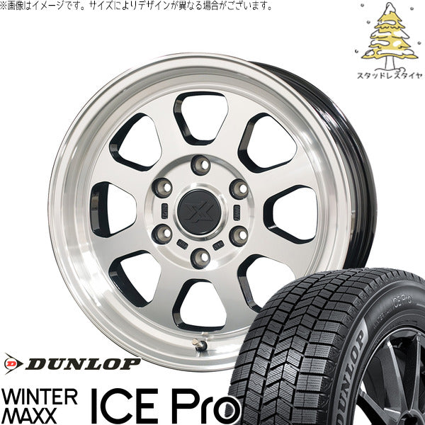 ダンロップ ウィンターマックス ICE Pro 215/65R16 ＋ クロスブラッド XB02 ブラックポリッシュ 16インチ 6.5J +38 6H139.7P スタッドレス・ホイール4本セット。1枚目。