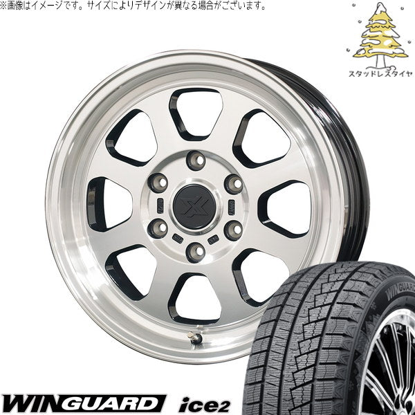 ネクセン ウィンガード アイス2 215/60R17 ＋ クロスブラッド XB02 ブラックポリッシュ 17インチ 6.5J +38 6H139.7P スタッドレス・ホイール4本セット。1枚目。