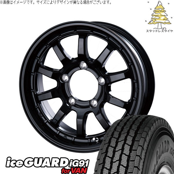 ヨコハマタイヤ アイスガード91 IG91 195/80R15 ＋ X-FIELD α ブラック 15インチ 5.5J +5 5H139.7P スタッドレス・ホイール4本セット。1枚目。