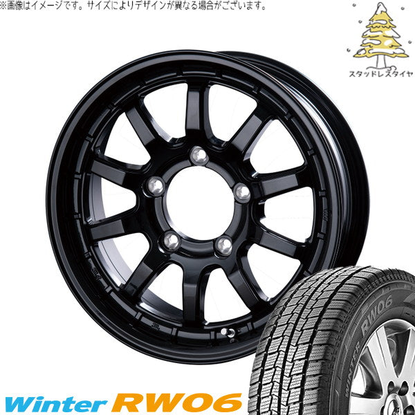 ハンコック ウィンター RW06 195/80R15 ＋ X-FIELD α ブラック 15インチ 5.5J +5 5H139.7P スタッドレス・ホイール4本セット。1枚目。