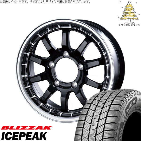 ブリヂストン ブリザック ICEPEAK 215/70R16 ＋ X-FIELD α ブラックリムポリッシュ 16インチ 5.5J +20 5H139.7P スタッドレス・ホイール4本セット。1枚目。