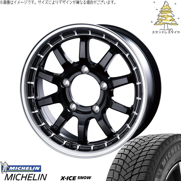 ミシュラン エックスアイス スノー 215/70R16 ＋ X-FIELD α ブラックリムポリッシュ 16インチ 5.5J +20 5H139.7P スタッドレス・ホイール4本セット。1枚目。