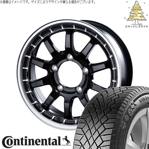 コンチネンタル バイキングコンタクト7 215/70R16 ＋ X-FIELD α ブラックリムポリッシュ 16インチ 5.5J +20 5H139.7P スタッドレス・ホイール4本セット。1枚目。