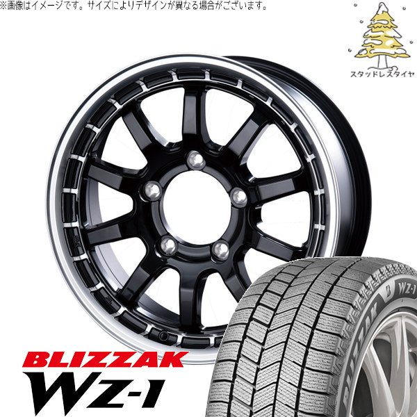 ブリヂストン ブリザック WZ-1 215/70R16 ＋ X-FIELD α ブラックリムポリッシュ 16インチ 5.5J +20 5H139.7P スタッドレス・ホイール4本セット。1枚目。