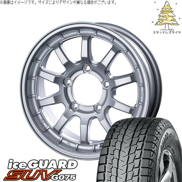 ヨコハマタイヤ アイスガード SUV G075 185/85R16 ＋ X-FIELD α シルバー 16インチ 5.5J +20 5H139.7P スタッドレス・ホイール4本セット。1枚目。