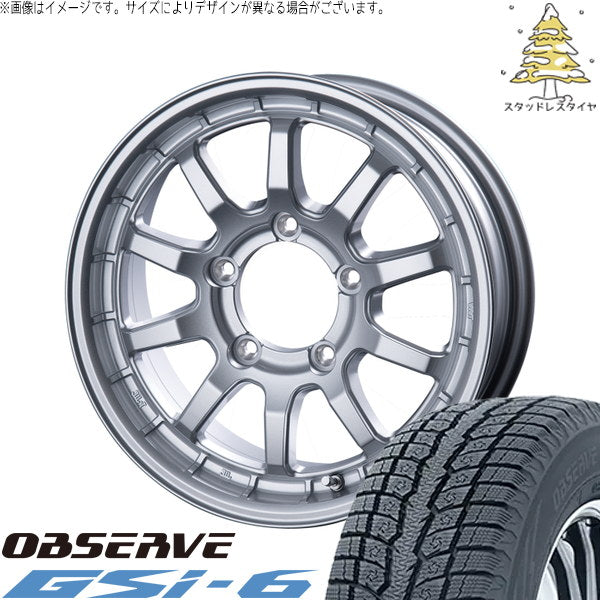 トーヨータイヤ オブザーブ Gsi-6 195/80R15 ＋ X-FIELD α シルバー 15インチ 5.5J +5 5H139.7P スタッドレス・ホイール4本セット。1枚目。