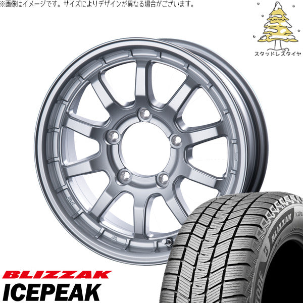 ブリヂストン ブリザック ICEPEAK 175/80R16 ＋ X-FIELD α シルバー 16インチ 5.5J +20 5H139.7P スタッドレス・ホイール4本セット。1枚目。