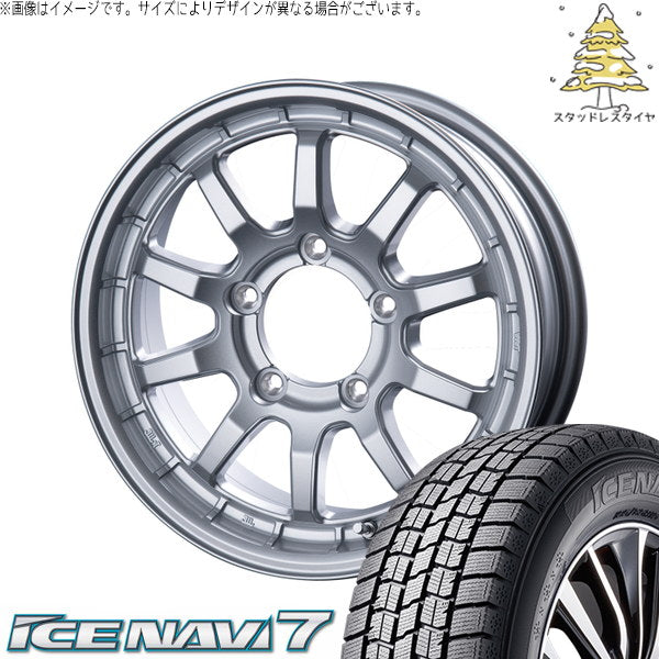 グッドイヤー アイスナビ7 205/70R15 ＋ X-FIELD α シルバー 15インチ 5.5J +5 5H139.7P スタッドレス・ホイール4本セット。1枚目。