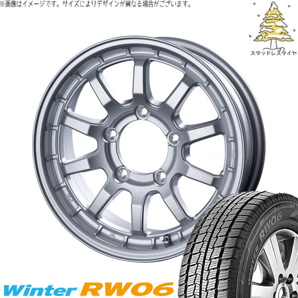 ハンコック ウィンター RW06 195/80R15 ＋ X-FIELD α シルバー 15インチ 5.5J +5 5H139.7P スタッドレス・ホイール4本セット。1枚目。