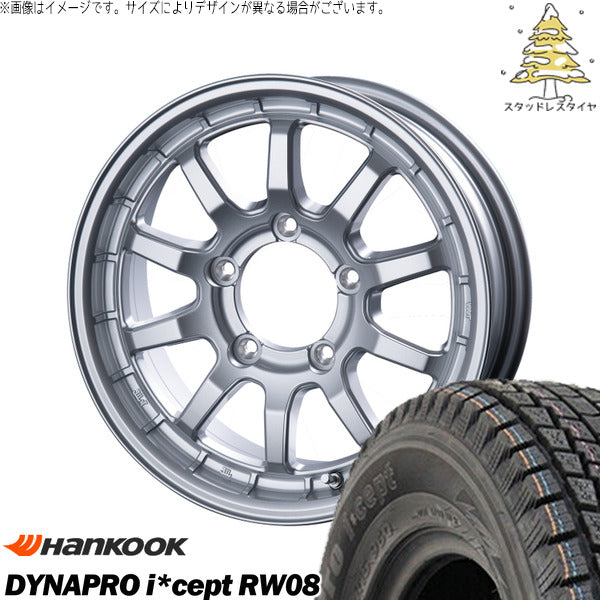 ハンコック ダイナプロ アイセプト RW08 175/80R16 ＋ X-FIELD α シルバー 16インチ 5.5J +20 5H139.7P スタッドレス・ホイール4本セット。1枚目。