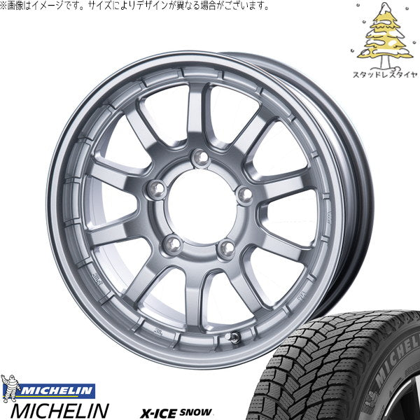 ミシュラン エックスアイス スノー 215/70R16 ＋ X-FIELD α シルバー 16インチ 5.5J +20 5H139.7P スタッドレス・ホイール4本セット。1枚目。