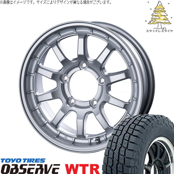 トーヨータイヤ オブザーブ W/T-R 185/85R16 ＋ X-FIELD α シルバー 16インチ 5.5J +20 5H139.7P スタッドレス・ホイール4本セット。1枚目。