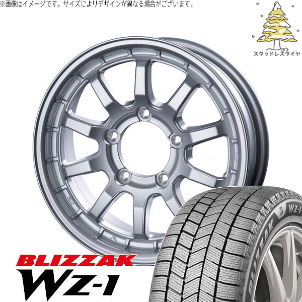 ブリヂストン ブリザック WZ-1 175/80R16 ＋ X-FIELD α シルバー 16インチ 5.5J +20 5H139.7P スタッドレス・ホイール4本セット。1枚目。