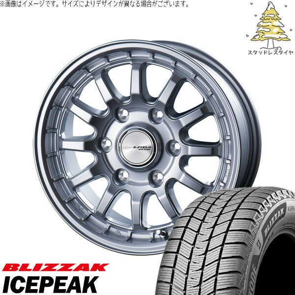 ブリヂストン ブリザック ICEPEAK 265/65R17 ＋ X-FIELD α シルバー 17インチ 7.5J +25 6H139.7P スタッドレス・ホイール4本セット。1枚目。