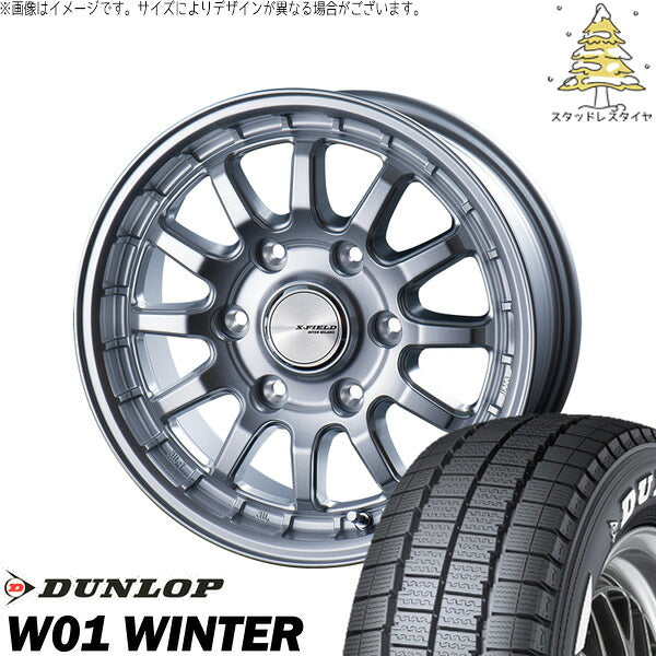 ダンロップ W01 WINTER 195/80R15 ＋ X-FIELD α シルバー 15インチ 6.0J +43 6H139.7P スタッドレス・ホイール4本セット。1枚目。